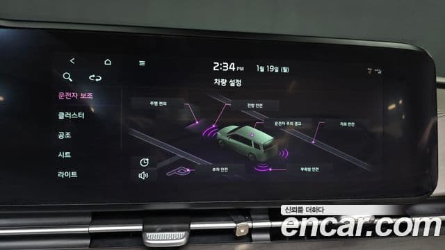 Kia Carnival 4세대 Signature, 2023 16