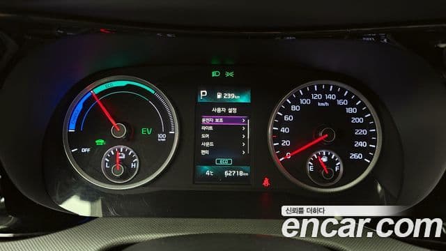 Kia K5 гибрид 3세대 Prestige, 2022 8