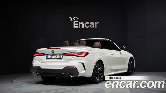 BMW 4시리즈 (G22) 420i M Sport кабриолет, 2023 2
