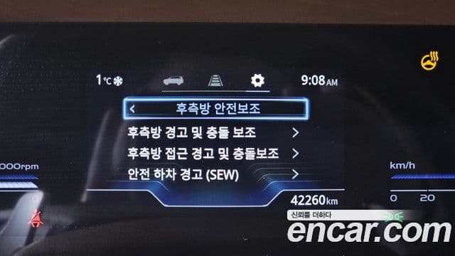 KG모빌리티(SsangYong) Torres T7, 2023 16