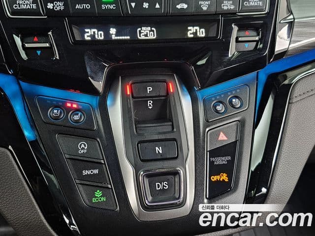 Honda Odyssey 5세대, 2023 9