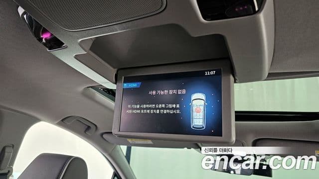 Honda Odyssey 5세대, 2023 15