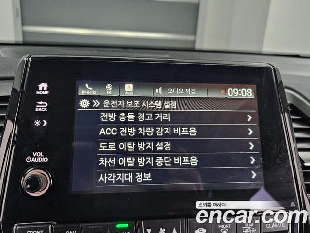 Honda Odyssey 5세대, 2023 17