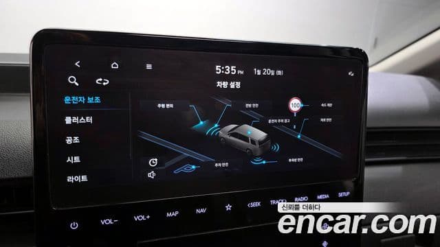 Hyundai Staria Modern, 2022 17