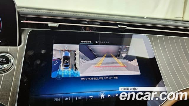 Mercedes-Benz E-класс W214 Exclusive, 2026 15