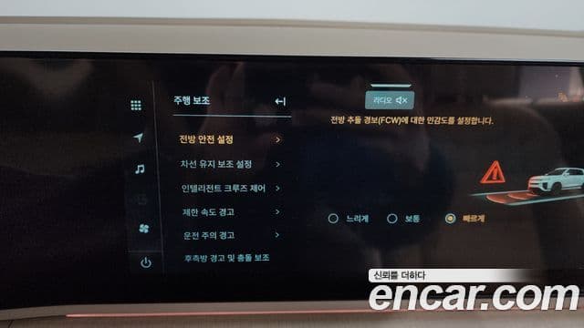 KG모빌리티(SsangYong) Actyon 2세대 S9, 2025 16