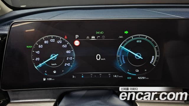 Kia Sportage 5세대 гибрид Signature 2WD, 2023 8