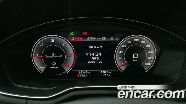 Audi A5 (F5) 40 TDI Quattro Premium Sportback, 2023 8