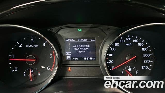 Kia The / новый New Carnival Noblesse, 2019 8