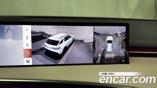 Genesis GV70, 2025 15