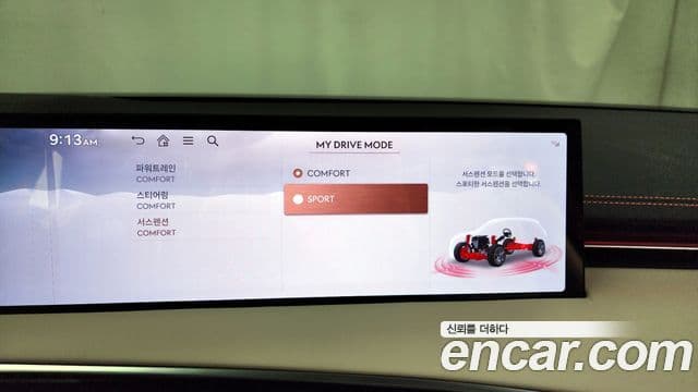 Genesis GV70, 2025 16