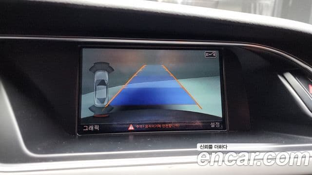 Audi A5 8TA, 2015 15