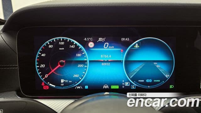 Mercedes-Benz E-класс W213 Avantgarde, 2021 8