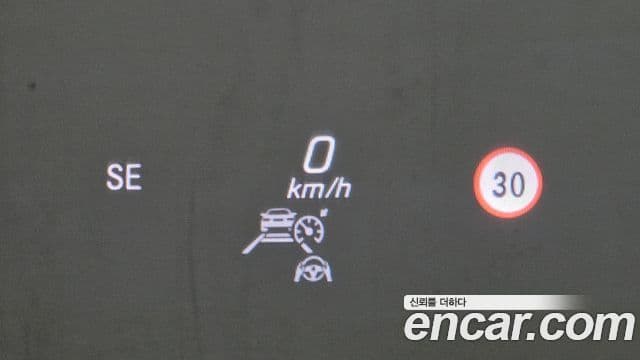 Mercedes-Benz E-класс W213 Avantgarde, 2021 17