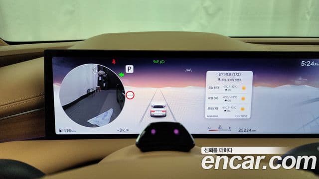 Genesis G80 (RG3) бензин 3.5 турбо AWD, 2025 8