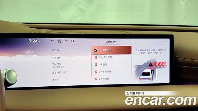 Genesis G80 (RG3) бензин 3.5 турбо AWD, 2025 16