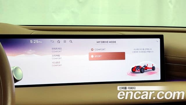 Genesis G80 (RG3) бензин 3.5 турбо AWD, 2025 17