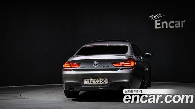 BMW 6시리즈 (F12) 640d xDrive M Sport Gran Coupe, 2016 4