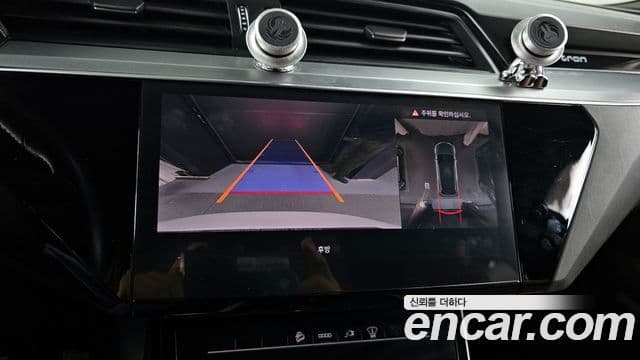 Audi e-Tron, 2021 15