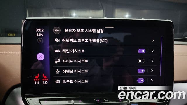 Volkswagen ID.4 Pro, 2022 15