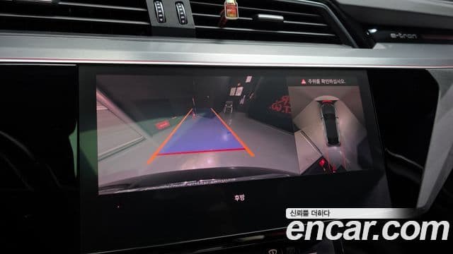 Audi e-Tron 55 Quattro Sportback, 2022 15