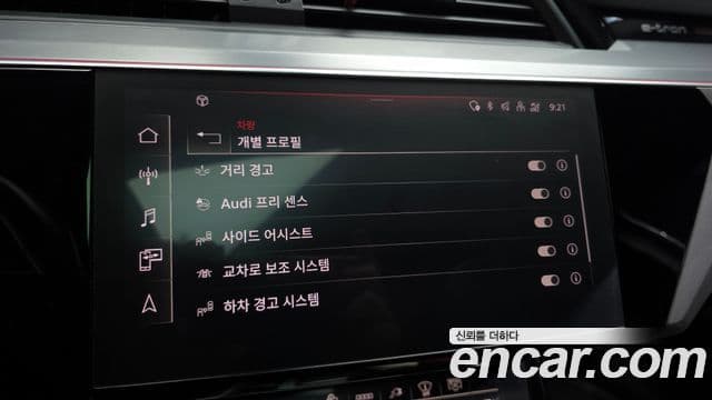 Audi e-Tron 55 Quattro Sportback, 2022 16