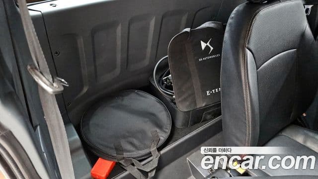 прочее 제조사 прочее прочее EV, 2022 20