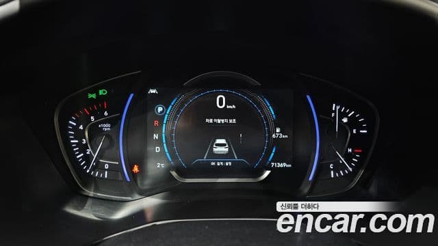 Hyundai Santa Fe TM Exclusive Special, 2019 8