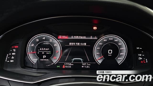 Audi A6 (C8) Premium, 2023 8