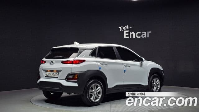 Hyundai Kona Modern Choice, 2020 2