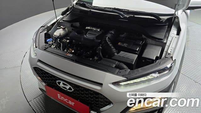 Hyundai Kona Modern Choice, 2020 6