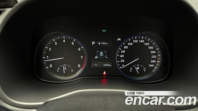 Hyundai Kona Modern Choice, 2020 8