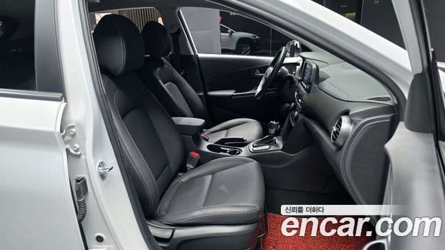 Hyundai Kona Modern Choice, 2020 12