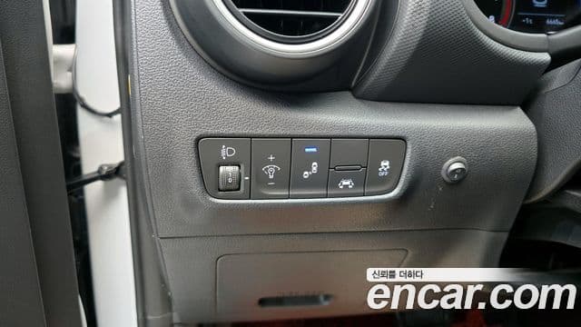 Hyundai Kona Modern Choice, 2020 13