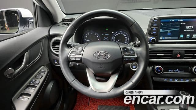 Hyundai Kona Modern Choice, 2020 14