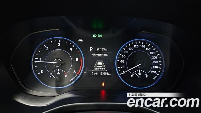 Hyundai Palisade Exclusive, 2019 8