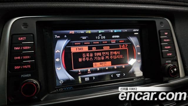 Kia K5 2세대 Luxury, 2016 16