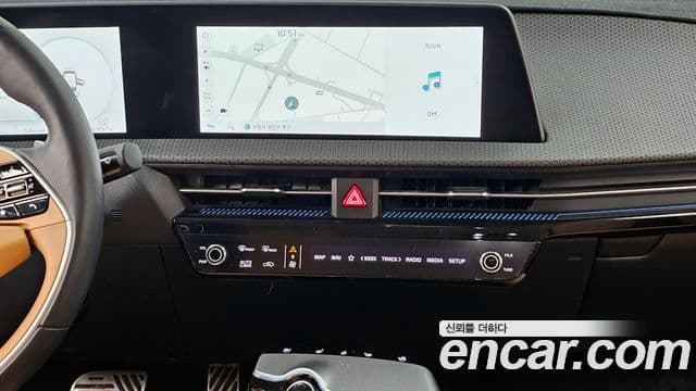 Kia EV6 Earth, 2023 14