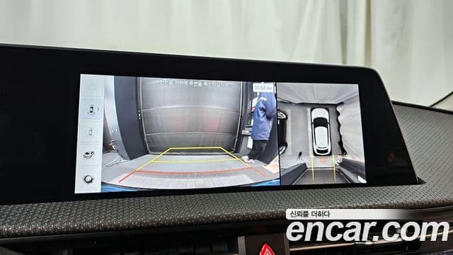 Kia EV6 Earth, 2023 15