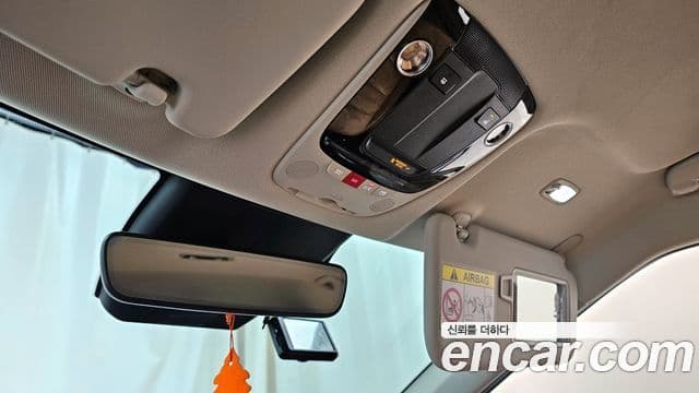 Kia EV6 Earth, 2023 17