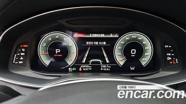 Audi A6 (C8) Premium, 2021 8