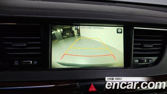 Kia All New K7 Special, 2016 17