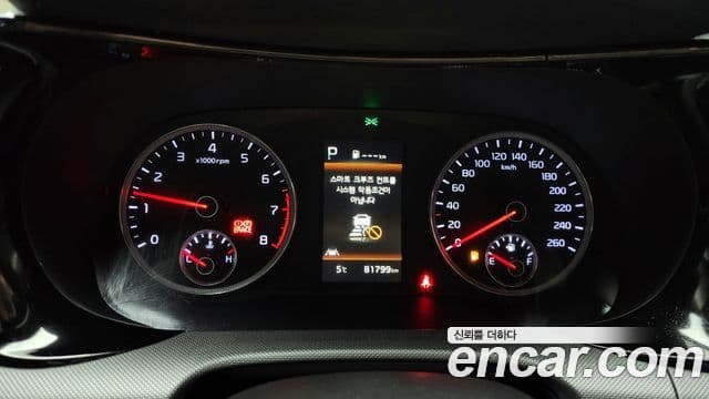 Kia K5 3세대 Prestige, 2020 8