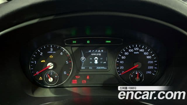 Kia All New Sorento Prestige, 2015 8