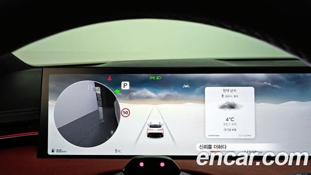 Genesis GV70, 2025 8