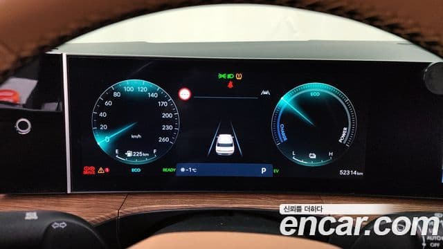 Hyundai Santa Fe (MX5) Calligraphy, 2024 8