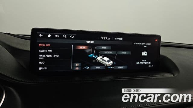 Genesis G80 (RG3) бензин 2.5 турбо AWD, 2021 17