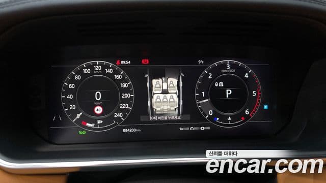 Land Rover Range Rover 4세대 4.4 SDV8 AB дизель, 2018 8