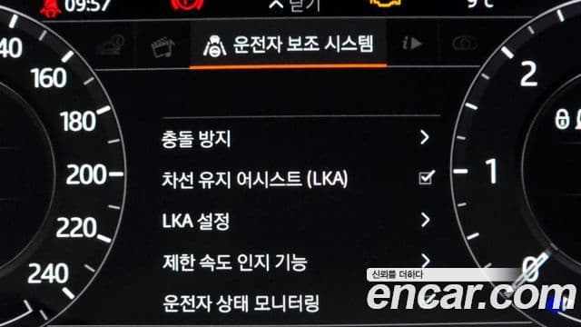 Land Rover Range Rover 4세대 4.4 SDV8 AB дизель, 2018 16