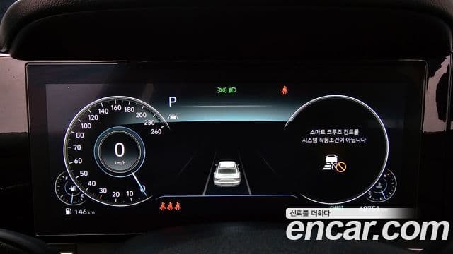 Hyundai The / новый New Grandeur IG Le Blanc, 2022 8